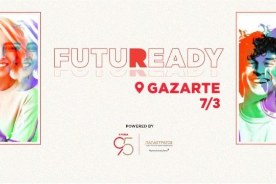 FutuReady 2026: Η Παπαστράτος ενδυναμώνει τη Γενιά Ζ